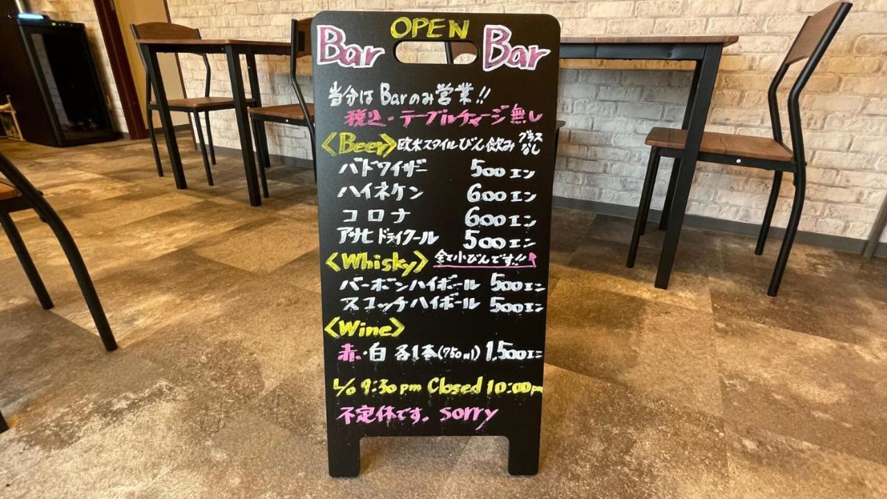 Hostel Inn Hashimoto 桥本 外观 照片